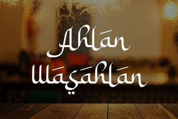 Ahlan Wasahlan Font: A Designer’s Branding Test