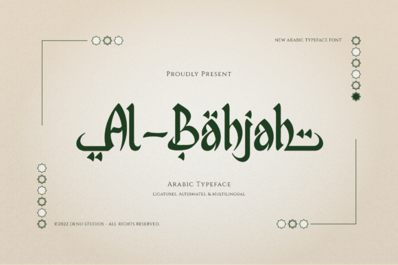 Al Bahjah: A Designer’s Review for Real Projects